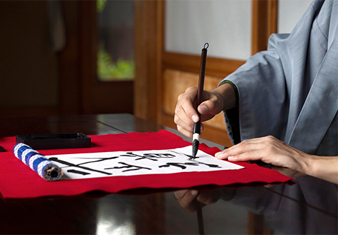 Japanese Language Course